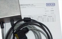 VPHR Software Interface